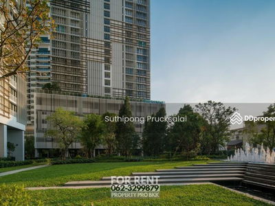 Park Origin Phrom Phong, Bangkok, Thailand Park Origin Phrom Phong, Bangkok, Thailand