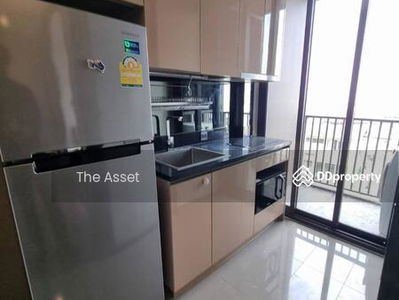 The Line Sukhumvit 71, Bangkok, Thailand The Line Sukhumvit 71, Bangkok, Thailand