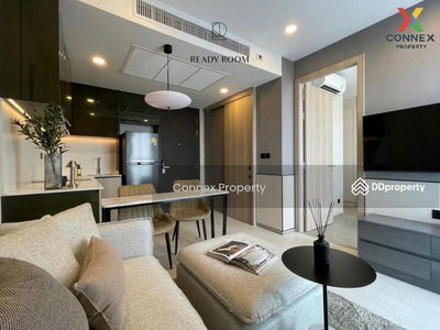 Cooper Siam, Bangkok, Thailand Cooper Siam, Bangkok, Thailand