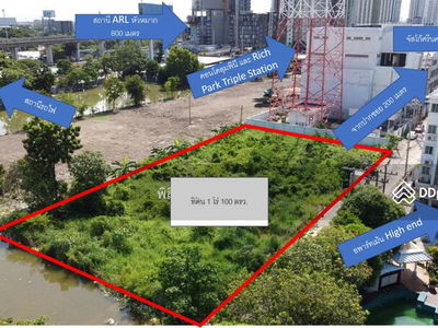 Land for rent Srinakarin 16, Bangkok, Thailand Land for rent Srinakarin 16, Bangkok, Thailand