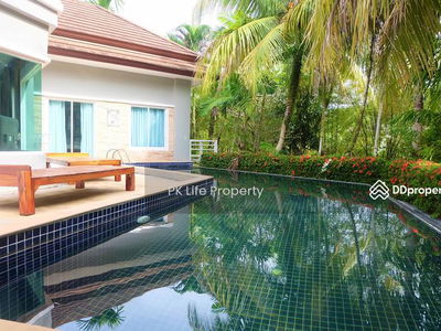 Logement dans Kathu, Thailand Logement dans Kathu, Thailand