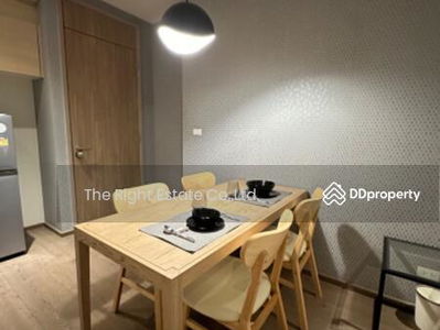 Park Origin Phrom Phong, Bangkok, Thailand Park Origin Phrom Phong, Bangkok, Thailand