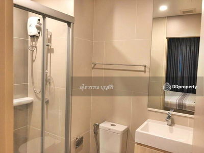 Lumpini Suite Dindaeng-Ratchaprarop, Bangkok, Thailand Lumpini Suite Dindaeng-Ratchaprarop, Bangkok, Thailand