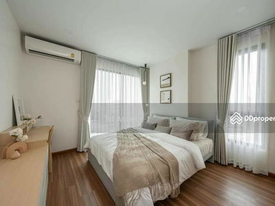 Supalai Premier Charoen Nakhon, Bangkok, Thailand Supalai Premier Charoen Nakhon, Bangkok, Thailand