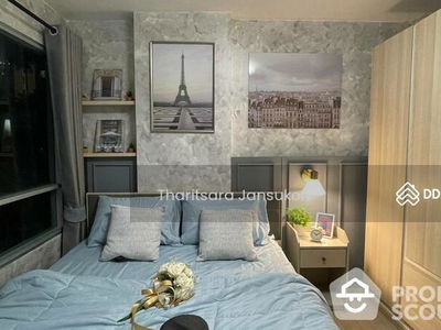 Condo Elio Del Ray, Bangkok, Thailand Condo Elio Del Ray, Bangkok, Thailand