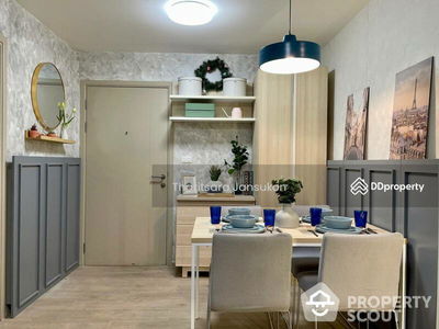 Condo Elio Del Ray, Bangkok, Thailand Condo Elio Del Ray, Bangkok, Thailand