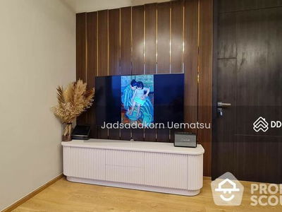 The FINE Bangkok Thonglor-Ekamai, Bangkok, Thailand The FINE Bangkok Thonglor-Ekamai, Bangkok, Thailand