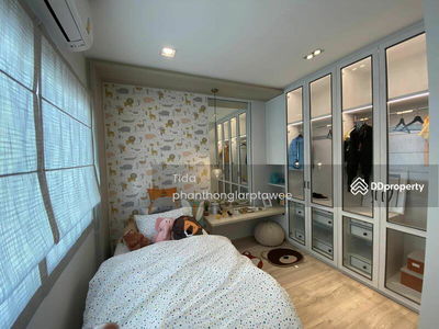 Villaggio Srinakarin-Bangna, Samut Prakan, Thailand Villaggio Srinakarin-Bangna, Samut Prakan, Thailand