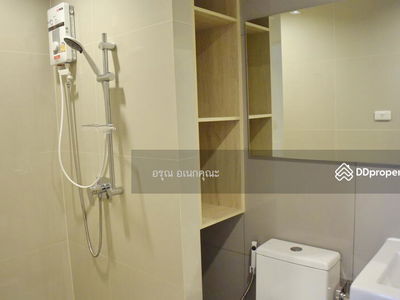 NUE Noble Ngamwongwan, Nonthaburi, Thailand NUE Noble Ngamwongwan, Nonthaburi, Thailand