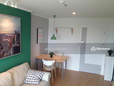 Lumpini Place Srinakarin-Huamak, Bangkok, Thailand Lumpini Place Srinakarin-Huamak, Bangkok, Thailand