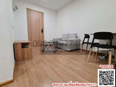 The Livin Phetkasem, Bangkok, Thailand The Livin Phetkasem, Bangkok, Thailand