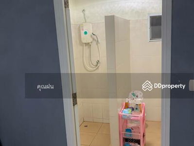 AHD1621, Chiang Mai, Thailand AHD1621, Chiang Mai, Thailand