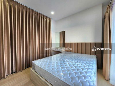 Supalai Loft Yaek Fai Chai Station, Bangkok, Thailand Supalai Loft Yaek Fai Chai Station, Bangkok, Thailand