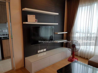 HIVE Sathorn, Bangkok, Thailand HIVE Sathorn, Bangkok, Thailand