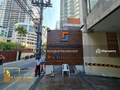 The Prime Suites Condominium, Bangkok, Thailand The Prime Suites Condominium, Bangkok, Thailand