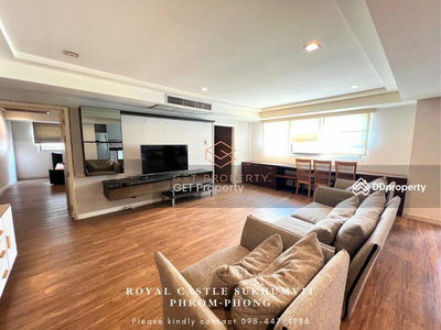 Royal Castle Sukhumvit, Bangkok, Thailand Royal Castle Sukhumvit, Bangkok, Thailand