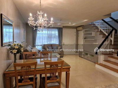 Plus City Park Srinakarin-Suanluang, Bangkok, Thailand Plus City Park Srinakarin-Suanluang, Bangkok, Thailand