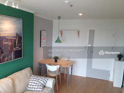 Lumpini Place Srinakarin, Bangkok, Thailand Lumpini Place Srinakarin, Bangkok, Thailand