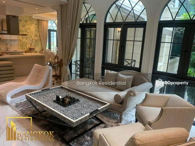 Townhouse in Compound, Bangkok, Thailand Townhouse in Compound, Bangkok, Thailand