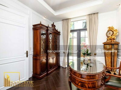 Townhouse in Compound, Bangkok, Thailand Townhouse in Compound, Bangkok, Thailand