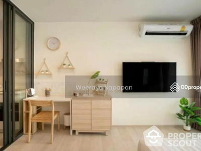 Life One Wireless, Bangkok, Thailand Life One Wireless, Bangkok, Thailand