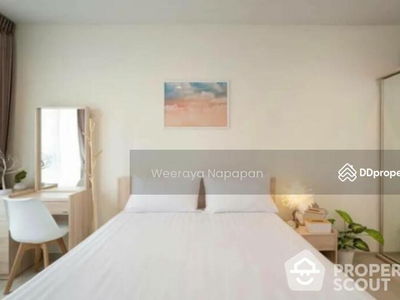 Life One Wireless, Bangkok, Thailand Life One Wireless, Bangkok, Thailand