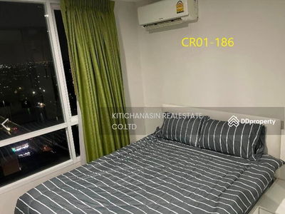 Grene Chaengwattana, Nonthaburi, Thailand Grene Chaengwattana, Nonthaburi, Thailand