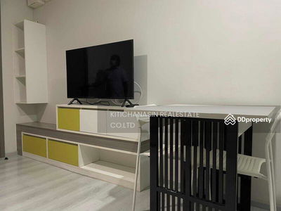 Grene Chaengwattana, Nonthaburi, Thailand Grene Chaengwattana, Nonthaburi, Thailand