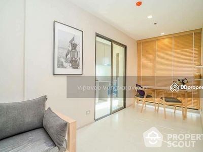 Rhythm Sukhumvit 36-38, Bangkok, Thailand Rhythm Sukhumvit 36-38, Bangkok, Thailand