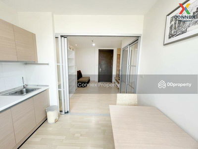 Rhythm Ratchada, Bangkok, Thailand Rhythm Ratchada, Bangkok, Thailand