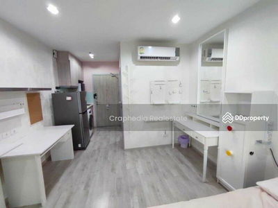 IDEO Mobi Charan Interchange, Bangkok, Thailand IDEO Mobi Charan Interchange, Bangkok, Thailand