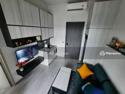 The Line Sukhumvit 101, Bangkok, Thailand The Line Sukhumvit 101, Bangkok, Thailand