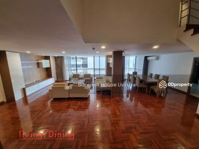 Asa Garden, Bangkok, Thailand Asa Garden, Bangkok, Thailand