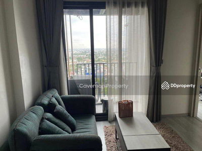 The Line Sukhumvit 101, Bangkok, Thailand The Line Sukhumvit 101, Bangkok, Thailand