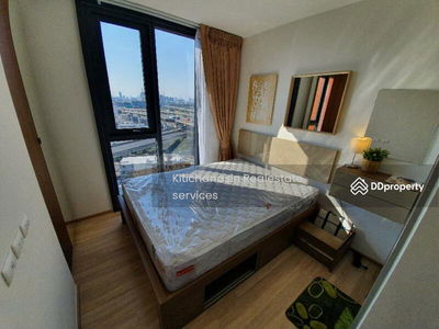 The Base Garden Rama 9, Bangkok, Thailand The Base Garden Rama 9, Bangkok, Thailand