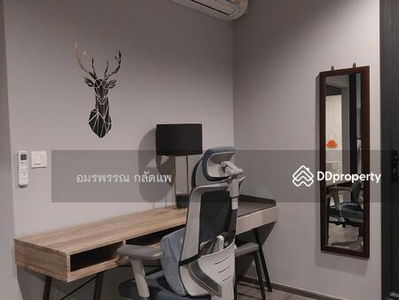 IDEO Mobi Rangnam, Bangkok, Thailand IDEO Mobi Rangnam, Bangkok, Thailand