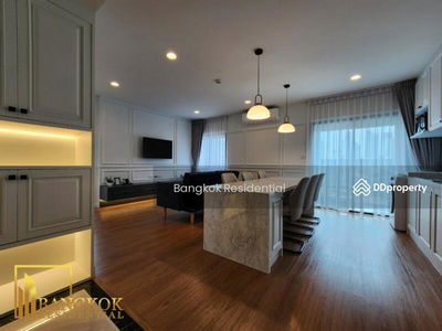 Renova Residence Chidlom condominium, Bangkok, Thailand Renova Residence Chidlom condominium, Bangkok, Thailand