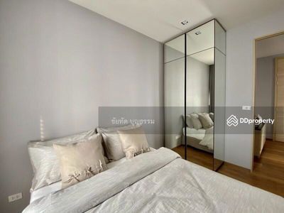 Park Origin Phrom Phong, Bangkok, Thailand Park Origin Phrom Phong, Bangkok, Thailand