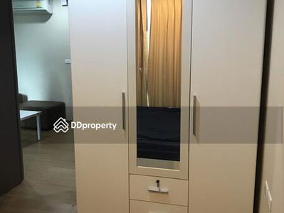 The Base Sukhumvit 77, Bangkok, Thailand The Base Sukhumvit 77, Bangkok, Thailand