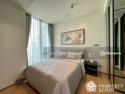 28 Chidlom, Bangkok, Thailand 28 Chidlom, Bangkok, Thailand