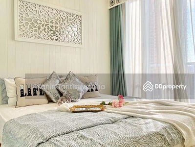 Park Origin Phrom Phong, Bangkok, Thailand Park Origin Phrom Phong, Bangkok, Thailand