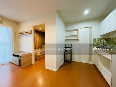 Lumpini Mega City Bangna, Samut Prakan, Thailand Lumpini Mega City Bangna, Samut Prakan, Thailand