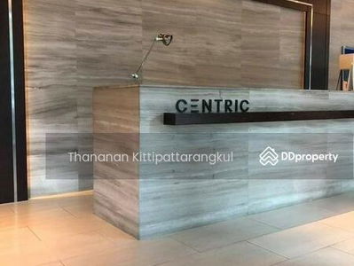 Centric Sathorn-St Louis, Bangkok, Thailand Centric Sathorn-St Louis, Bangkok, Thailand