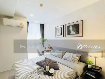 Quintara Treehaus Sukhumvit 42, Bangkok, Thailand Quintara Treehaus Sukhumvit 42, Bangkok, Thailand