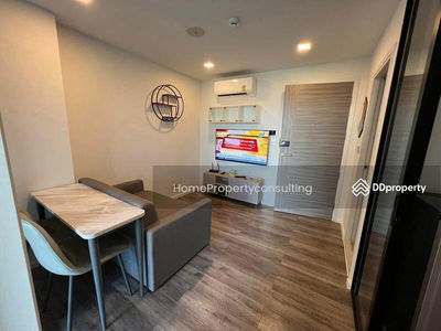 Atmoz Ratchada-Huaykwang, Bangkok, Thailand Atmoz Ratchada-Huaykwang, Bangkok, Thailand