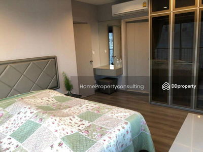 The Politan Rive, Nonthaburi, Thailand The Politan Rive, Nonthaburi, Thailand