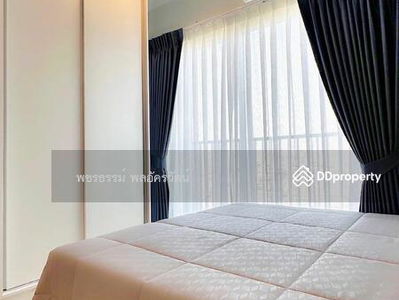 Metro Sky Wutthakat, Bangkok, Thailand Metro Sky Wutthakat, Bangkok, Thailand