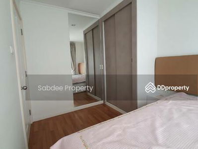 Lumpini Park Riverside Rama 3, Bangkok, Thailand Lumpini Park Riverside Rama 3, Bangkok, Thailand