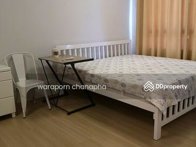 Plum Condo Samakkhi, Nonthaburi, Thailand Plum Condo Samakkhi, Nonthaburi, Thailand