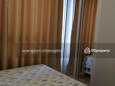 Plum Condo Samakkhi, Nonthaburi, Thailand Plum Condo Samakkhi, Nonthaburi, Thailand